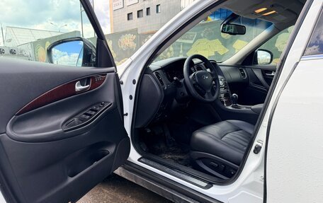 Infiniti EX, 2011 год, 1 500 000 рублей, 11 фотография