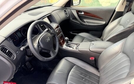 Infiniti EX, 2011 год, 1 500 000 рублей, 12 фотография