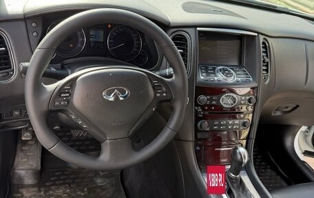 Infiniti EX, 2011 год, 1 500 000 рублей, 22 фотография
