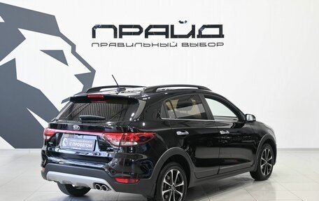KIA Rio IV, 2018 год, 1 499 900 рублей, 4 фотография