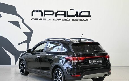 KIA Rio IV, 2018 год, 1 499 900 рублей, 7 фотография