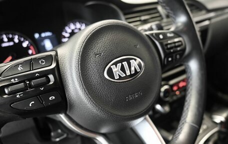 KIA Rio IV, 2018 год, 1 499 900 рублей, 15 фотография