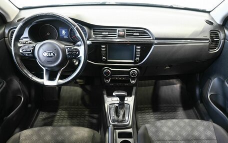 KIA Rio IV, 2018 год, 1 499 900 рублей, 11 фотография