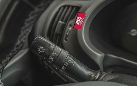 KIA Sportage III, 2015 год, 1 490 000 рублей, 20 фотография