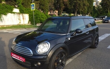 MINI Clubman, 2007 год, 839 000 рублей, 4 фотография