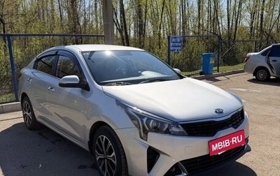 KIA Rio IV, 2021 год, 1 825 000 рублей, 1 фотография