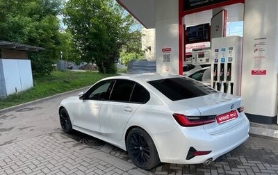 BMW 3 серия, 2019 год, 3 200 000 рублей, 1 фотография