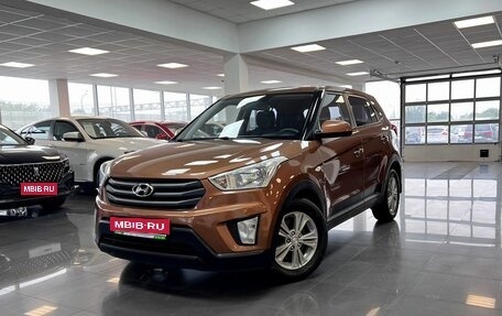 Hyundai Creta I рестайлинг, 2017 год, 1 595 000 рублей, 1 фотография