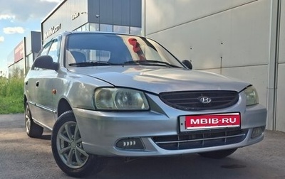 Hyundai Accent II, 2007 год, 450 000 рублей, 1 фотография