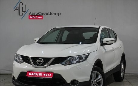 Nissan Qashqai, 2014 год, 1 599 800 рублей, 1 фотография