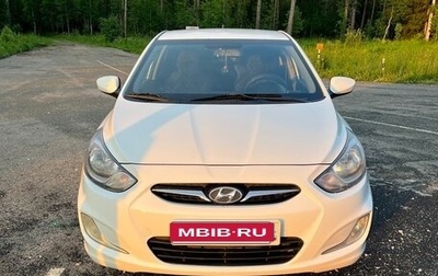 Hyundai Solaris II рестайлинг, 2011 год, 750 000 рублей, 1 фотография
