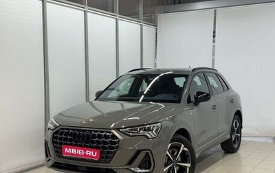 Audi Q3, 2025 год, 4 950 000 рублей, 1 фотография