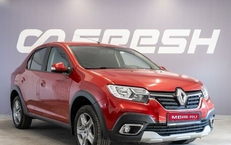 Renault Logan II, 2021 год, 1 420 000 рублей, 1 фотография