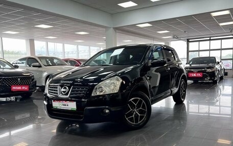 Nissan Qashqai, 2008 год, 745 000 рублей, 1 фотография