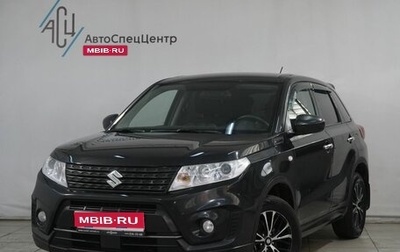Suzuki Vitara II рестайлинг, 2021 год, 1 749 800 рублей, 1 фотография
