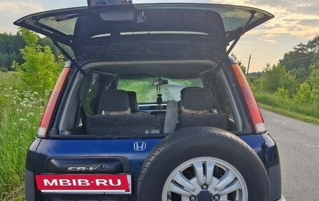 Honda CR-V IV, 1996 год, 270 000 рублей, 13 фотография