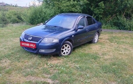 Nissan Almera Classic, 2008 год, 450 000 рублей, 2 фотография