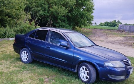 Nissan Almera Classic, 2008 год, 450 000 рублей, 3 фотография