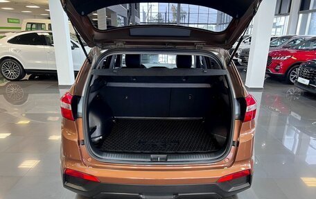 Hyundai Creta I рестайлинг, 2017 год, 1 595 000 рублей, 7 фотография