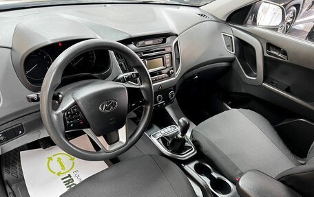 Hyundai Creta I рестайлинг, 2017 год, 1 595 000 рублей, 9 фотография