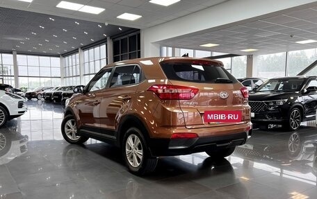 Hyundai Creta I рестайлинг, 2017 год, 1 595 000 рублей, 6 фотография