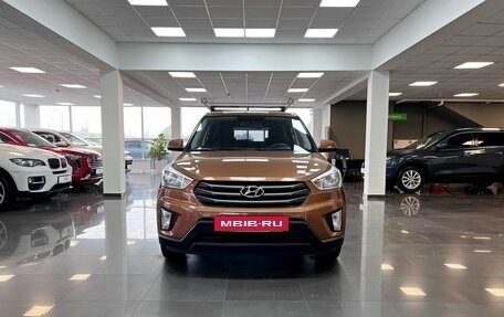 Hyundai Creta I рестайлинг, 2017 год, 1 595 000 рублей, 3 фотография