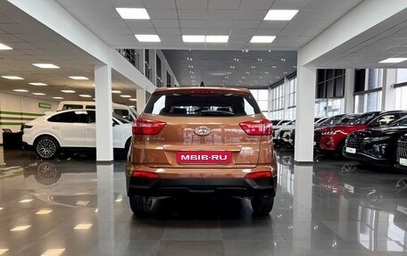 Hyundai Creta I рестайлинг, 2017 год, 1 595 000 рублей, 4 фотография