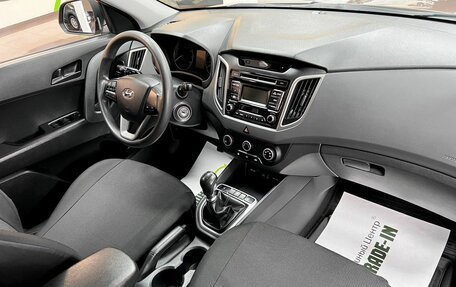 Hyundai Creta I рестайлинг, 2017 год, 1 595 000 рублей, 14 фотография
