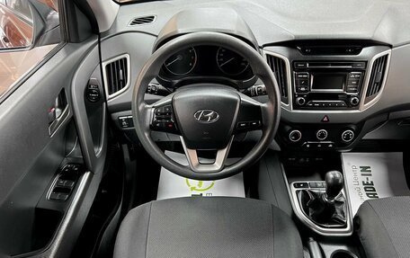 Hyundai Creta I рестайлинг, 2017 год, 1 595 000 рублей, 12 фотография