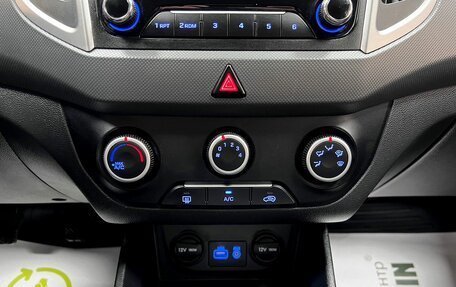 Hyundai Creta I рестайлинг, 2017 год, 1 595 000 рублей, 20 фотография