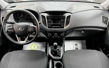 Hyundai Creta I рестайлинг, 2017 год, 1 595 000 рублей, 11 фотография