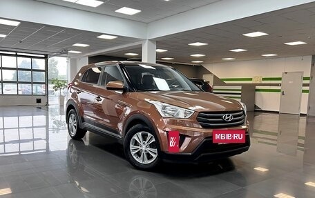Hyundai Creta I рестайлинг, 2017 год, 1 595 000 рублей, 5 фотография