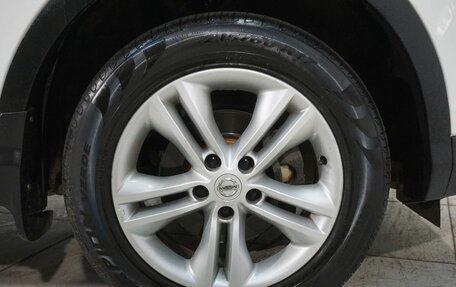 Nissan Qashqai, 2014 год, 1 599 800 рублей, 5 фотография