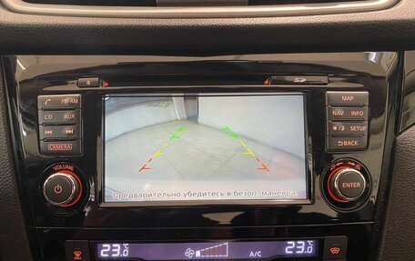 Nissan Qashqai, 2014 год, 1 599 800 рублей, 12 фотография