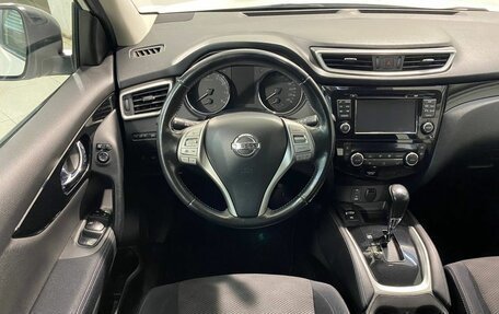 Nissan Qashqai, 2014 год, 1 599 800 рублей, 11 фотография