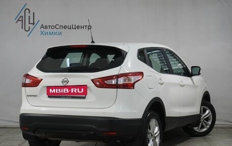 Nissan Qashqai, 2014 год, 1 599 800 рублей, 2 фотография
