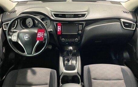 Nissan Qashqai, 2014 год, 1 599 800 рублей, 9 фотография