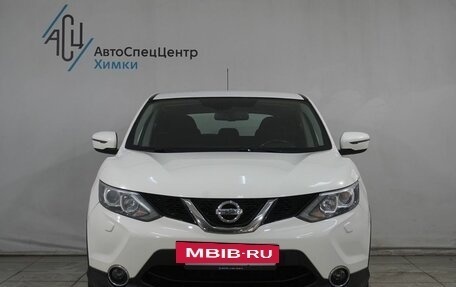 Nissan Qashqai, 2014 год, 1 599 800 рублей, 13 фотография