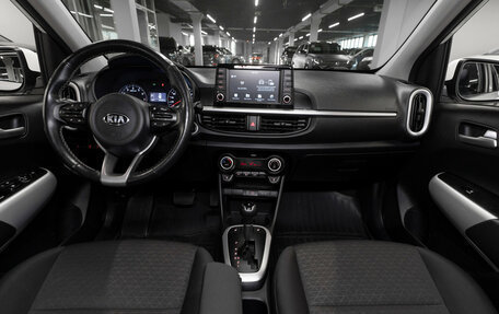 KIA Picanto III рестайлинг, 2019 год, 1 520 000 рублей, 8 фотография