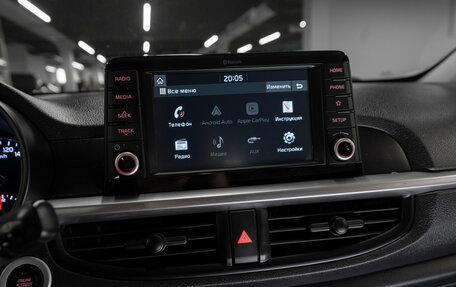 KIA Picanto III рестайлинг, 2019 год, 1 520 000 рублей, 15 фотография