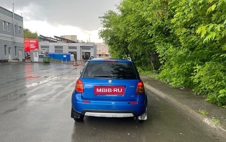 Suzuki SX4 II рестайлинг, 2012 год, 1 000 000 рублей, 3 фотография