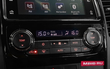 Mitsubishi Pajero Sport III рестайлинг, 2019 год, 3 170 000 рублей, 14 фотография
