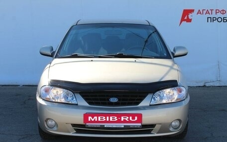 KIA Spectra II (LD), 2007 год, 310 000 рублей, 2 фотография