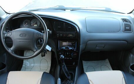 KIA Spectra II (LD), 2007 год, 310 000 рублей, 16 фотография