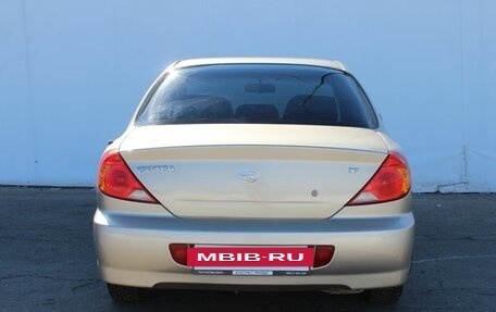 KIA Spectra II (LD), 2007 год, 310 000 рублей, 6 фотография
