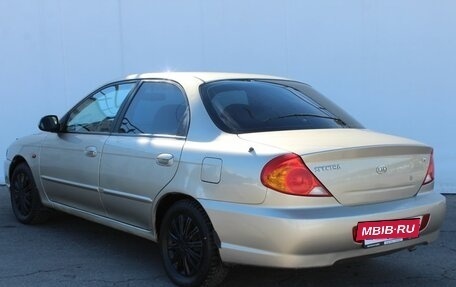KIA Spectra II (LD), 2007 год, 310 000 рублей, 5 фотография