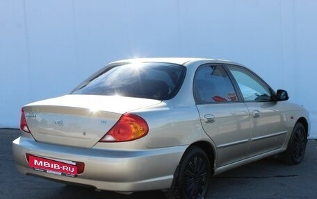 KIA Spectra II (LD), 2007 год, 310 000 рублей, 7 фотография