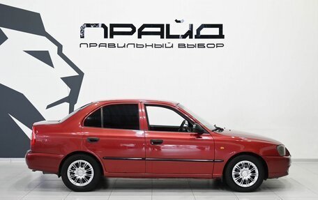 Hyundai Accent II, 2004 год, 369 900 рублей, 8 фотография
