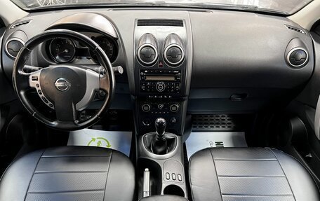 Nissan Qashqai, 2008 год, 745 000 рублей, 11 фотография