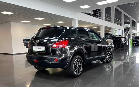 Nissan Qashqai, 2008 год, 745 000 рублей, 2 фотография